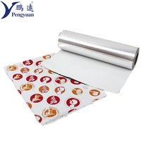 Papier D'aluminium papier d'emballage alimentaire en aluminium