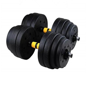 <span class=keywords><strong>Haltères</strong></span>, jouet de protection de l'environnement, bon marché, poids, pour vente, OEM, offre spéciale, 2020 - Product Image 2