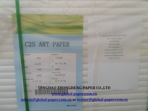 <span class=keywords><strong>C1S</strong></span>/C2S كرومو المغلفة ماتي ورق فني لطباعة الكتاب - Product Image 2