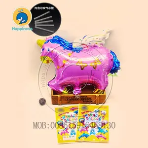 儿童礼品派对动物箔气球行走宠物气球氦箔气球