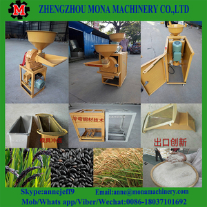 Molino de arroz combinado arroz separador machine/máquina de pulido del arroz - Product Image 2