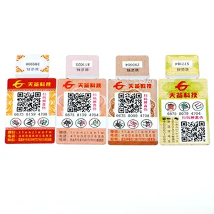 Anti-counterfeiting Self Adhesive Label OEM Safety Self Adhesive Custom Anti-Counterfeit Seal Label Sticker Random Serial Number Variable Trackable Security 3D QR Code