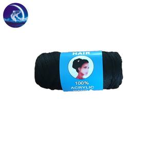 सस्ते बुनाई कम संकोचन एएए ग्रेड 100% ब्राजील ऊन बाल बुनाई के लिए यार्न बाल यार्न - Product Image 5