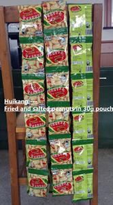 Dosen/kleine Plastiktüte Verpackung gebratene Erdnuss - Product Image 5