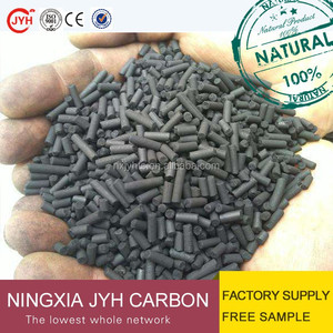 CTC 60% Carbó<span class=keywords><strong>n</strong></span> activado <span class=keywords><strong>KOH</strong></span> impregnado de 4mm - Product Image 2