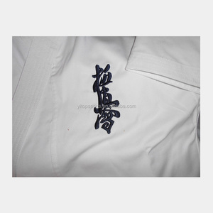 공장 가격 맞춤 로고 화이트 기모노 교쿠신 가라테 유니폼, 가라테 기모노 기 - Product Image 5