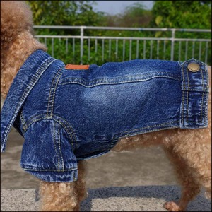 Chaqueta vaquera de buena calidad <span class=keywords><strong>para</strong></span> perro, chaleco urbano <span class=keywords><strong>para</strong></span> perro - Product Image 2