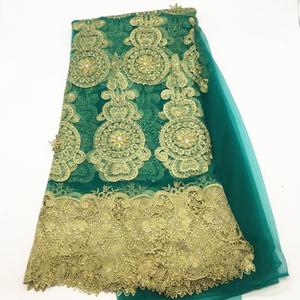 Elegante tessuto di pizzo francese ricamato Guangzhou J013 - Product Image 2