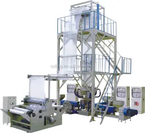 Three layer common-extruding rotary die PE/HDPE/LDPE/LLDPE/PA packing film blowing machine