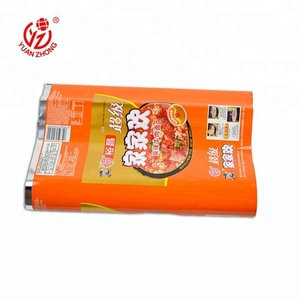 Opaco a prueba de humedad bolsas película de embalaje de plástico para la merienda - Product Image 6