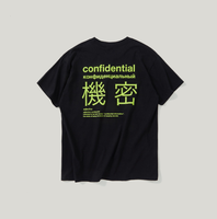 Caractères chinois impression de rue t-shirt à manches courtes surdimensionné pour hommes, t-shirt personnalisé impression t-shirt hommes