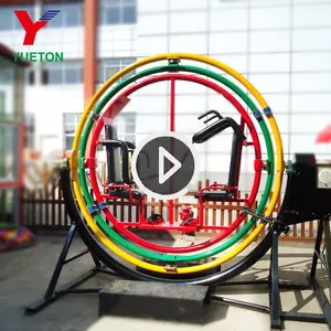 Kiddie Rotation Gyro 3D Space Ball Mechanical Human Gyroscope Machine Price For Sale