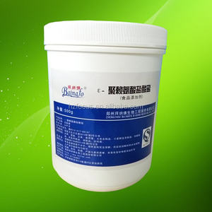 식품 학년 엡실론 <span class=keywords><strong>Polylysine</strong></span>/무료 샘플 - Product Image 2