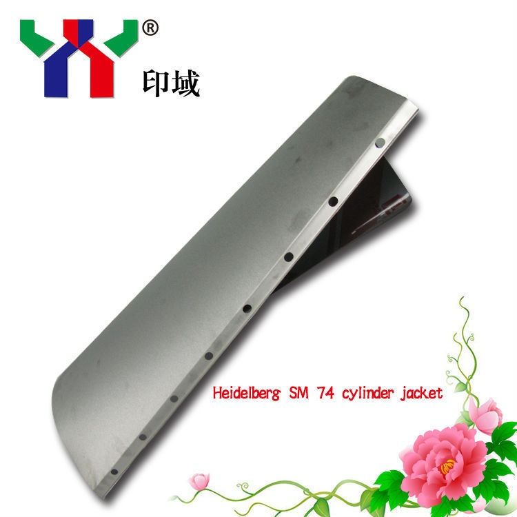 Цилиндрическая куртка для SM102