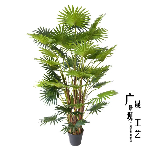 Artificial Mini Palm Tree and Plastic Fan Leaves Bamboo Plants Bonsai for Indoor Decoration