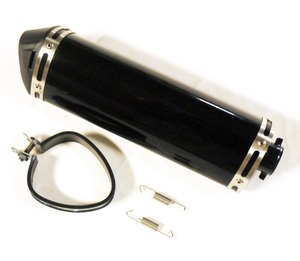 JPM 38mm Moto D'échappement <span class=keywords><strong>En</strong></span> Aluminium Moto <span class=keywords><strong>Silence</strong></span> Silencieux - Product Image 4