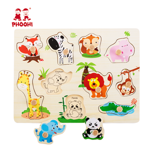 Enfants éducatifs reconnaissance <span class=keywords><strong>animaux</strong></span> <span class=keywords><strong>puzzle</strong></span> en bois enfants animal sauvage <span class=keywords><strong>puzzle</strong></span> pour enfant en bas âge 1 + - Product Image 1