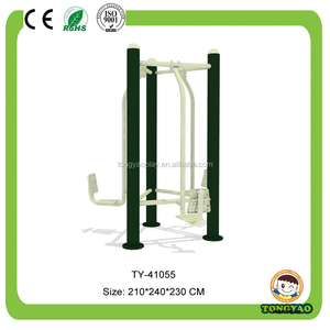 Multi gimnasio <span class=keywords><strong>aparatos</strong></span> de <span class=keywords><strong>gimnasia</strong></span> <span class=keywords><strong>con</strong></span> precio de fábrica - Product Image 2
