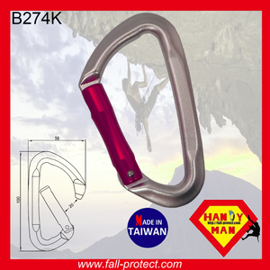 El Mosquetón de Escalada de Puerta Recta Más Ligero de 23KN - Product Image 4