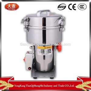 2015 uso doméstico eléctrico pulverizador de grano con el ce hc-2000y - Product Image 1