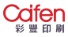 Foshan Caifeng Packaging Products Factory logo