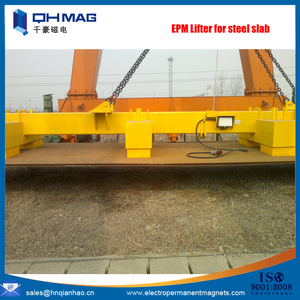 QHMAG Permanent Magnetic 10 Tonnen Magnetic Weight Lifting Equipment für die Übergabe von 10 Tonnen Gewicht Stahlplatte Dicke Platte - Product Image 3