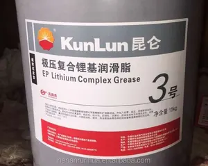 Hoge prestaties lithium Complex Gebaseerd extreme druk vet