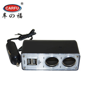 Tianfshan — prises usb <span class=keywords><strong>pour</strong></span> <span class=keywords><strong>voiture</strong></span> <span class=keywords><strong>électrique</strong></span>, accessoires d'inclinaison, deux 12v dc, <span class=keywords><strong>prise</strong></span> usb avec câble, <span class=keywords><strong>installation</strong></span> de pièces auto, <span class=keywords><strong>prise</strong></span> ac <span class=keywords><strong>pour</strong></span> c, vente en gros - Product Image 2