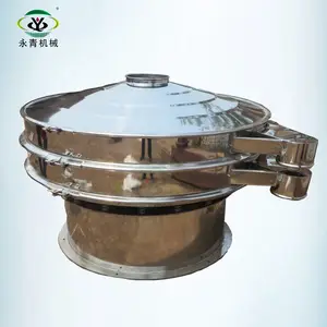 grain/rice/wheat cleaning vibrator sieve machine