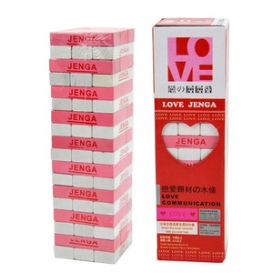 Venta al por mayor Rosa <span class=keywords><strong>amor</strong></span> Inglés y la versión <span class=keywords><strong>en</strong></span> chino <span class=keywords><strong>en</strong></span> caja de madera bloques de construcción de pila Torre <span class=keywords><strong>juego</strong></span> - Product Image 2