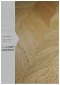 Superficie de madera de roble Suelo flotante de ingeniería T & G Suelo de parquet Suelo de madera dura Suelo de madera de ingeniería