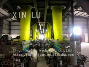 Prix de la machine à tisser automatique à jacquard - Product Image 2