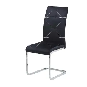 Современный стиль PU кожаный обеденный стул из нержавеющей стали офисный стул для встреч популярный Z-образный и S-образный стул