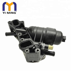 Refroidisseur d'huile moteur pour Renault Espace <span class=keywords><strong>V</strong></span> Trafic III 1.6 DCI <span class=keywords><strong>Megane</strong></span> 152085948R 2130500QAE 4423048 95517861 152081926R A6221800011 - Product Image 4
