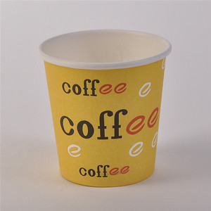 Venta <span class=keywords><strong>caliente</strong></span> desechable 4 oz sola pared <span class=keywords><strong>de</strong></span> papel tazas <span class=keywords><strong>de</strong></span> té en stock - Product Image 6
