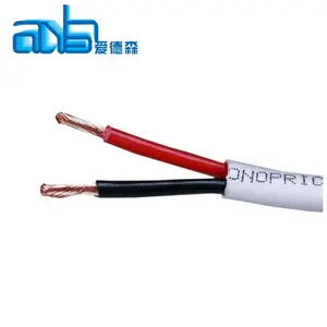 Cable de alimentación de 60227 iec 53 rvv cable