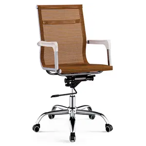 Swivel chair office furniture modern design medium back elastic rubber band office chair