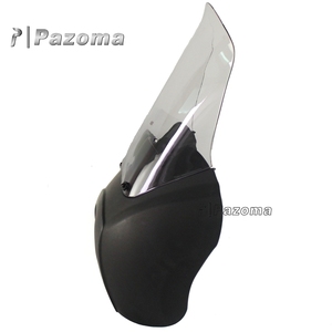 15นิ้วกระจกรถจักรยานยนต์ Fairing Fairing สำหรับ Harley T กีฬา <span class=keywords><strong>Dyna</strong></span> 2006-2017 <span class=keywords><strong>HD</strong></span> <span class=keywords><strong>Dyna</strong></span> - Product Image 4