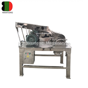 آلة طحن وسحق الأعشاب والفانيليا والقهوة والفلفل الحار والثوم الجاف من GFSJ KRSW - Product Image 2