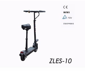 Pase <span class=keywords><strong>el</strong></span> ratón junta plegable 2 ruedas scooter <span class=keywords><strong>el</strong></span>éctrico scooter de 2016 más ligero - Product Image 1