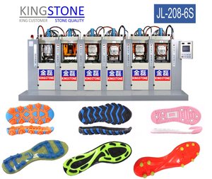 JL-208 <span class=keywords><strong>inyectora</strong></span> para fabricar <span class=keywords><strong>suelas</strong></span> <span class=keywords><strong>de</strong></span> zapatos <span class=keywords><strong>de</strong></span> <span class=keywords><strong>PVC</strong></span>/TPU/TPR/TR - Product Image 5
