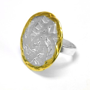 Anillo de Plata de Ley 925 chapado en rodio con textura de oro de 18K anillo de moda anillo de lujo para boda, regalo, fiesta para Unisex - Product Image 2