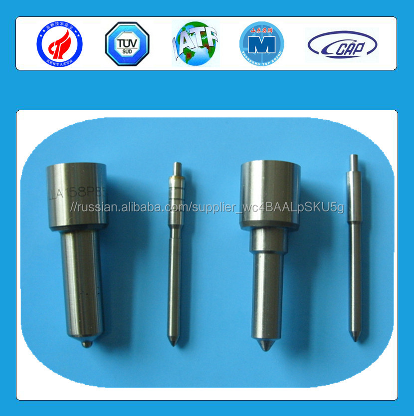 ИТУН дизель инжектор common rail насадка DLLA150P1011