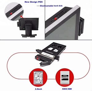 पोस सिस्टम 17 "रेस्तरां के लिए कैपेसिटिव टच पॉस मशीन - Product Image 5