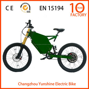 2016 <span class=keywords><strong>bicicleta</strong></span> eléctrica de la batería gran potencia de la motocicleta eléctrica - Product Image 1