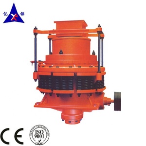 Tốt Nhất Ban Đầu 100% SHANBAO Mùa Xuân Máy Nghiền Hình Nón Chính Hãng Loại PYB900,600, 1200, 1750,2200 PYFB1321,0907,1608, 2146,DY560,675 - Product Image 6