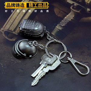 Porte-clés de <span class=keywords><strong>jeu</strong></span> de survie pour enfants, pendentif de survie pour manger du poulet - Product Image 5