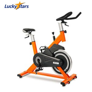 Vélo d'exercice Body Fit à transmission par courroie Luckystar Fitness <span class=keywords><strong>Club</strong></span> - Product Image 4