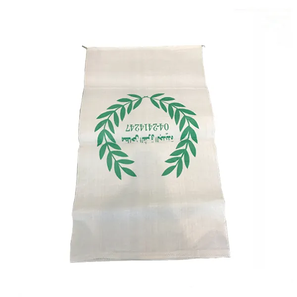Wholesale Alibaba cheap used plastic bags product algeria