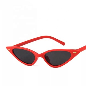 Nouveau style <span class=keywords><strong>pas</strong></span> <span class=keywords><strong>cher</strong></span> Sexy femmes Vintage <span class=keywords><strong>lunettes</strong></span> <span class=keywords><strong>de</strong></span> <span class=keywords><strong>soleil</strong></span> 2024 couleurs cadre <span class=keywords><strong>lunettes</strong></span> <span class=keywords><strong>de</strong></span> <span class=keywords><strong>soleil</strong></span> - Product Image 1